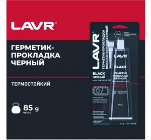 �������� ������������������� ������ 85� LAVR Ln1738