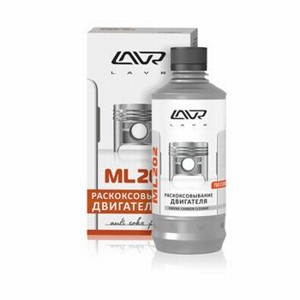 ��������������� ��������� LAVR ML-202 0,33 ��