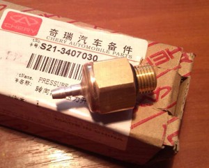 ������ �������� ��� Indis, Kimo, QQ6