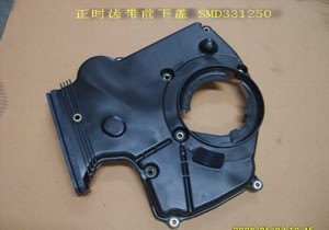 ������ ��� ������ Great Wall Hover