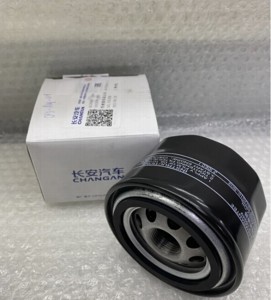 ������ ��������� CS75 Plus