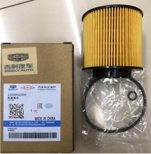 ������ �������� Geely Coolray 1.5T 150 �.�. (��������)