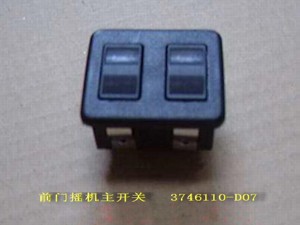 ���� ���������� ����������������� ������������ ����� Great Wall Deer (2 ������)
