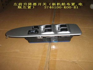 ���� ���������� ����������������� ������������ ����� Great Wall Hover (��� 2)