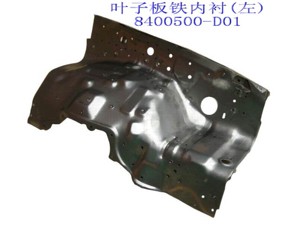 ��������� ��������� ������ ����� Great Wall Safe, Deer