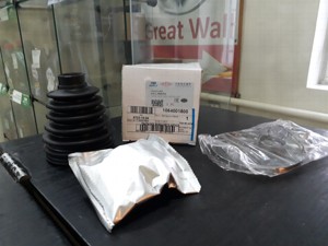 ������� ���� �������� Geely Emgrand EC7