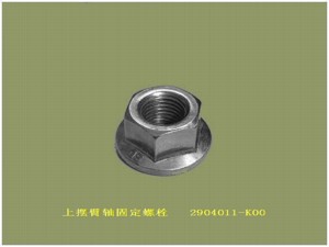 ���� ��� �������� ������ Hover, H3, H5, Safe