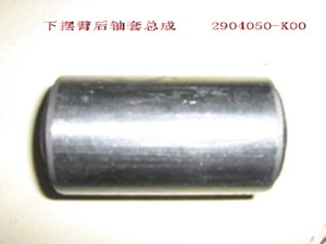 ����������� ������� ������ ������ Great Wall Hover, H3, H5, Safe, Sailor, Wingle (������, Zekkert)