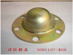 ������ ������� Hover, Safe, Sailor, Wingle