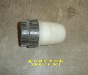 ����� �������� �������� ��������� Great Wall Deer Safe