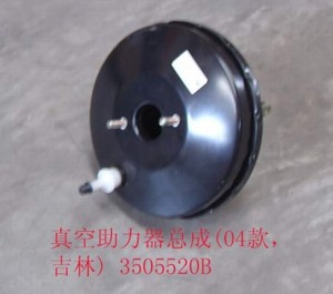 ��������� ��������� Great Wall Deer Safe (2 ���������)